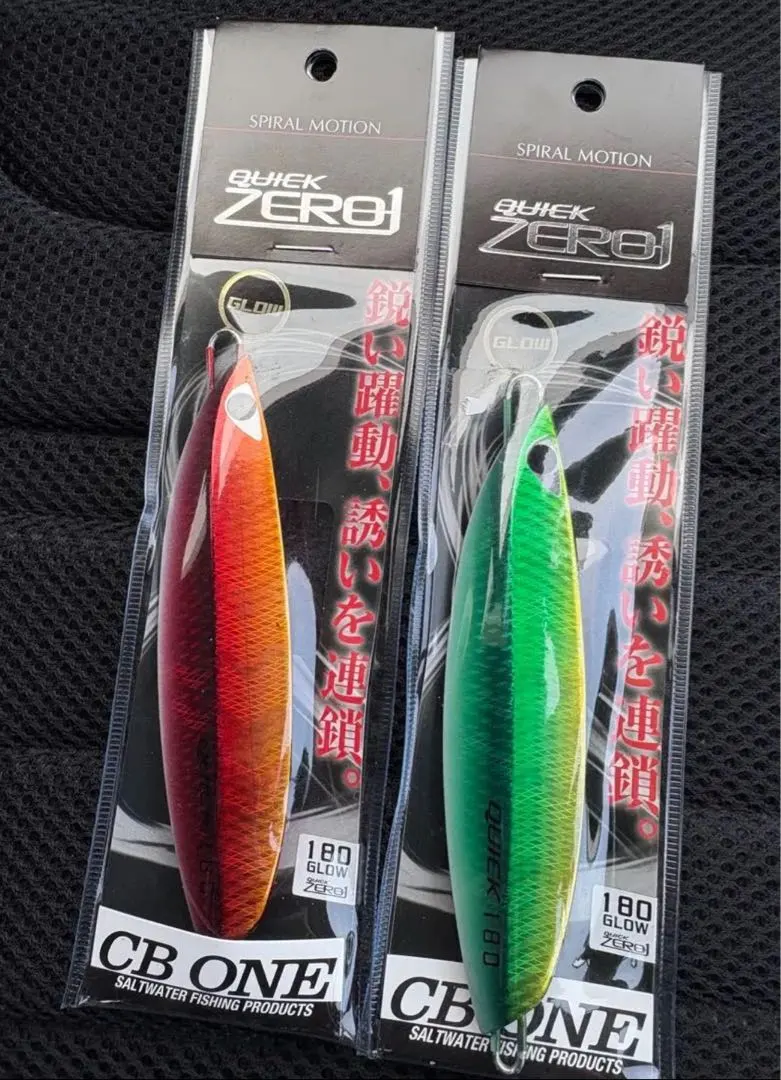 2026年最新】クイックゼロワン 180の人気アイテム - メルカリ