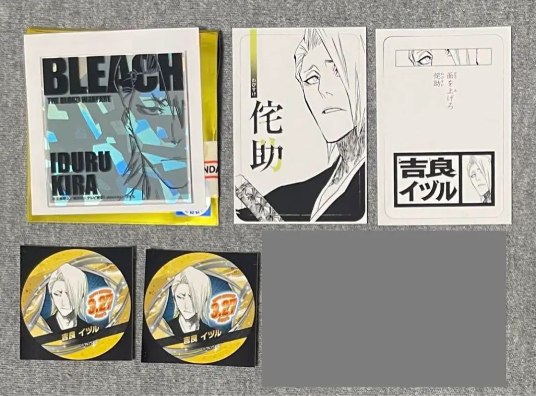 2026年最新】吉良イヅル バースデーの人気アイテム - メルカリ