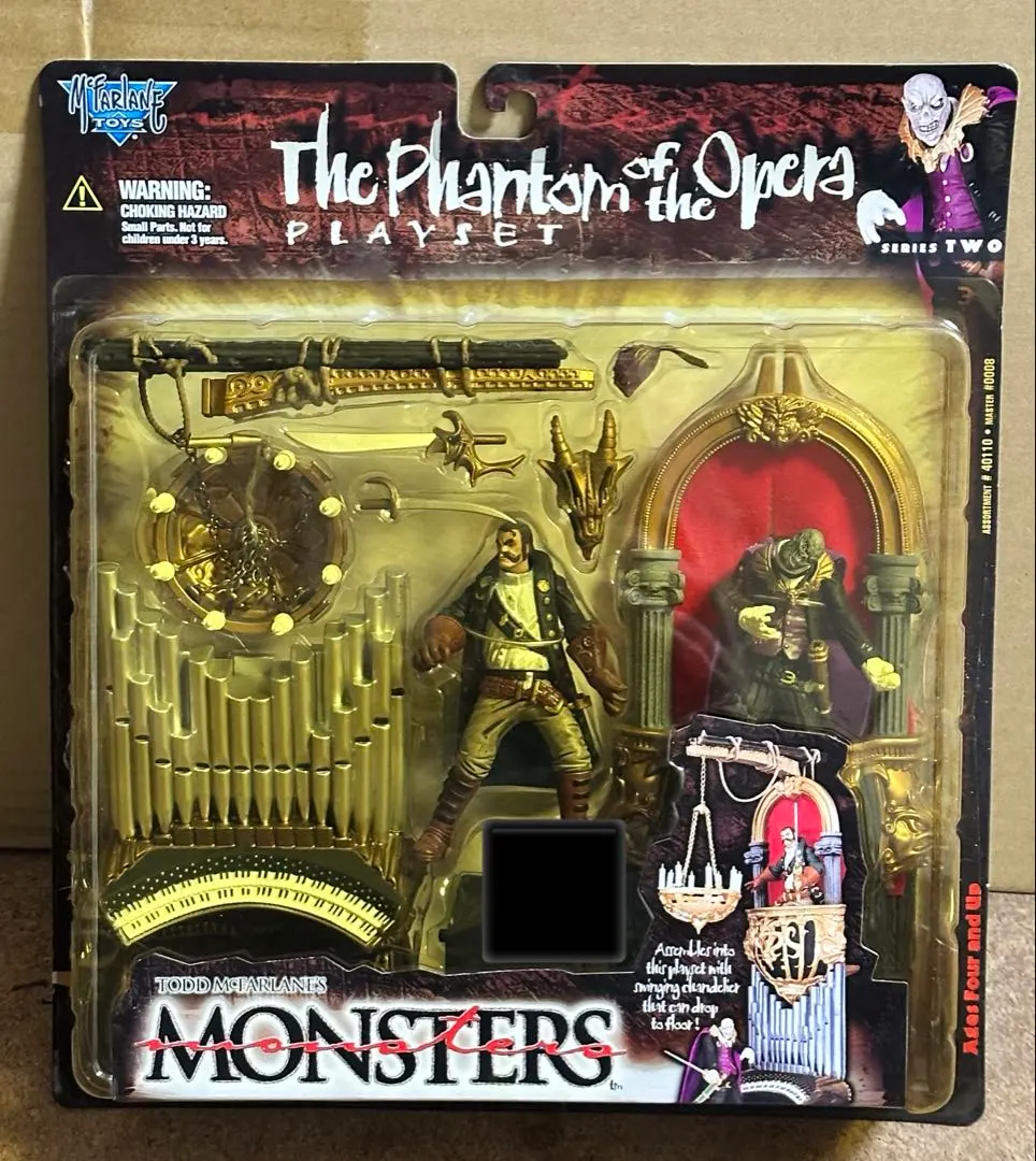 2026年最新】マクファーレンモンスターズの人気アイテム - メルカリ