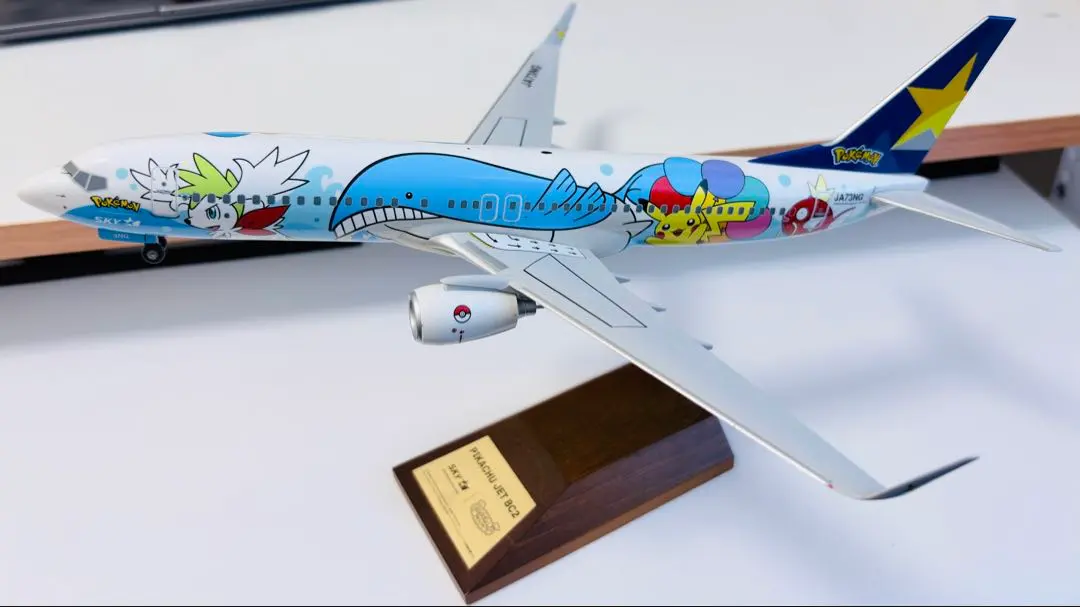 2026年最新】スカイマーク 1/130の人気アイテム - メルカリ