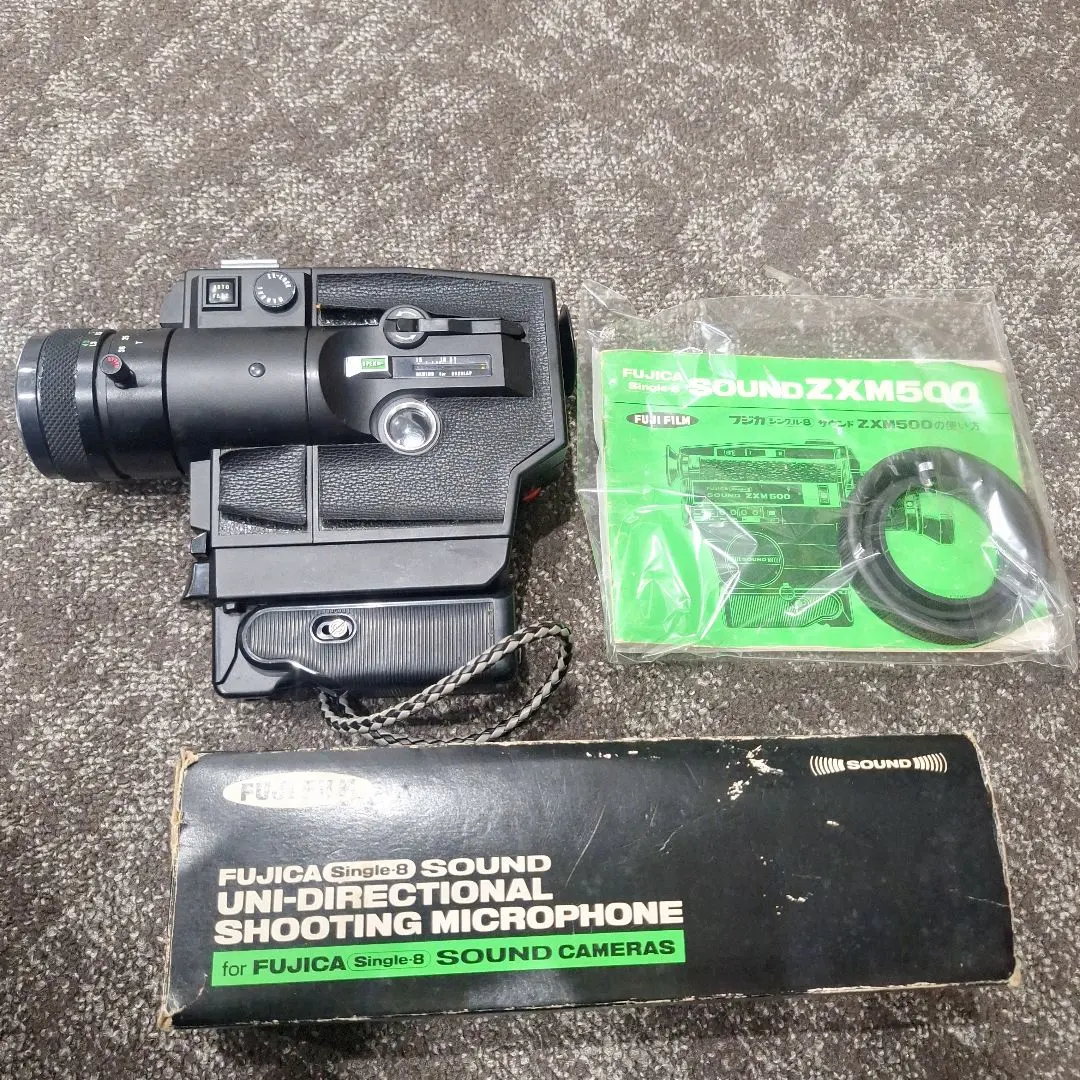 2026年最新】FUJICA ZXM500の人気アイテム - メルカリ