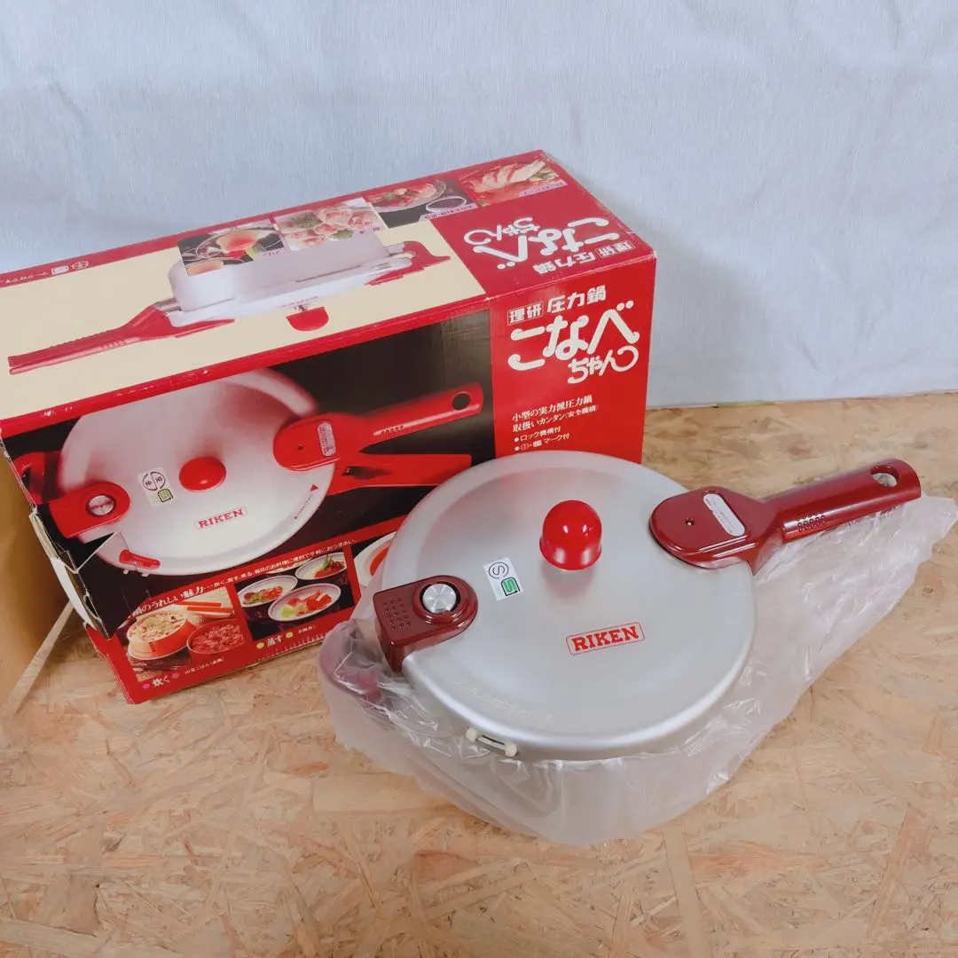 2026年最新】圧力鍋 こなべちゃんの人気アイテム - メルカリ