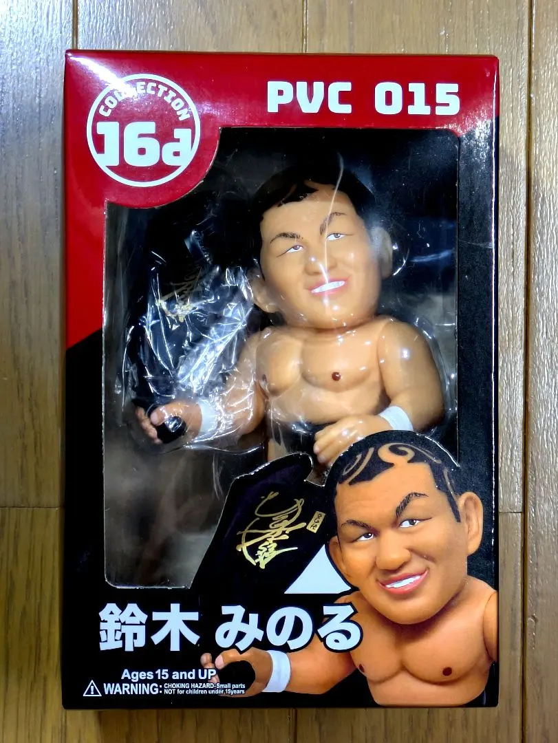 2026年最新】鈴木みのる haoの人気アイテム - メルカリ