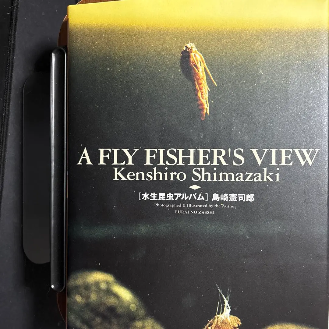 2026年最新】水生昆虫アルバムの人気アイテム - メルカリ