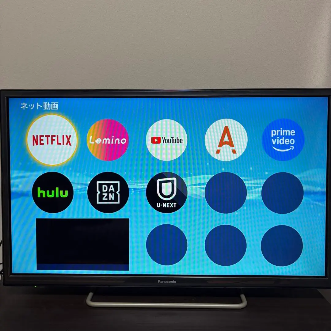 2026年最新】th-32es500の人気アイテム - メルカリ