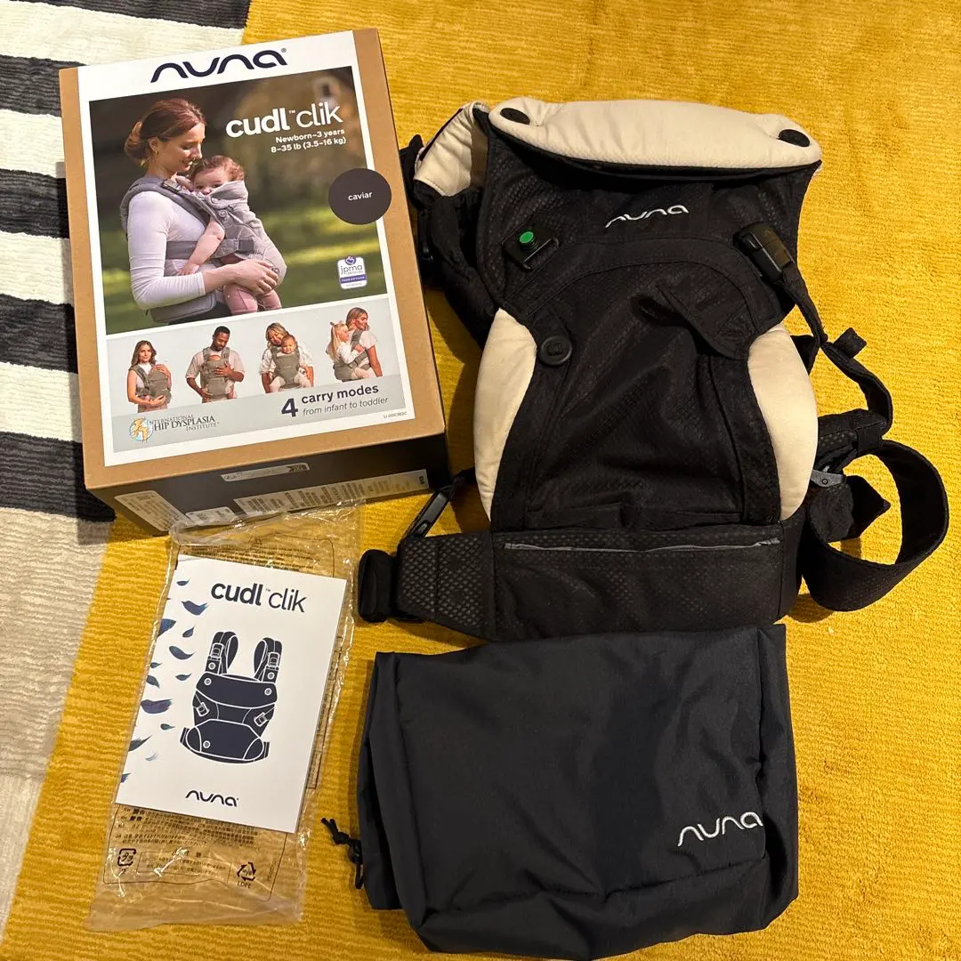 2026年最新】nuna カドル キャビアの人気アイテム - メルカリ
