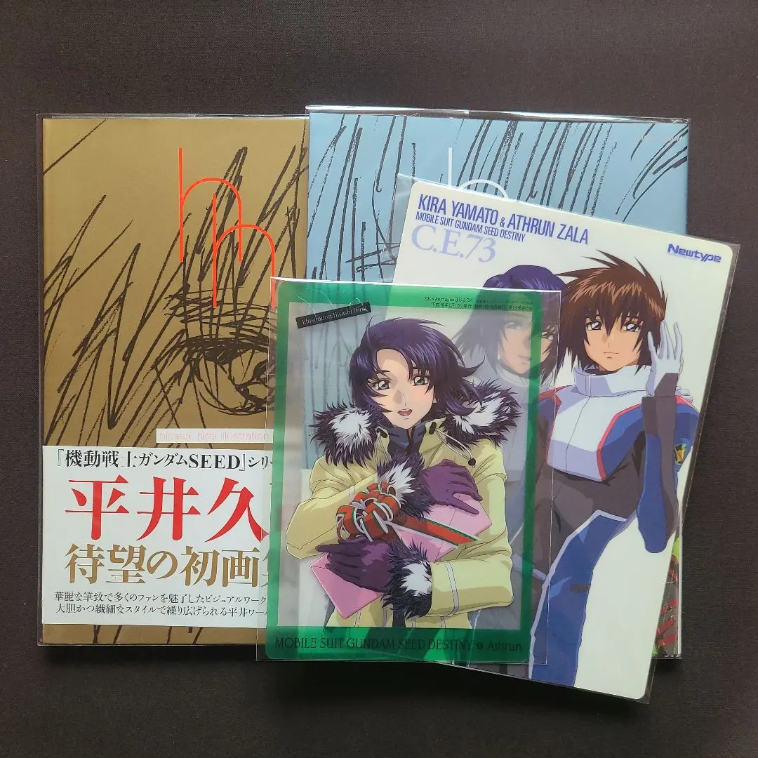 2026年最新】平井久司画集の人気アイテム - メルカリ