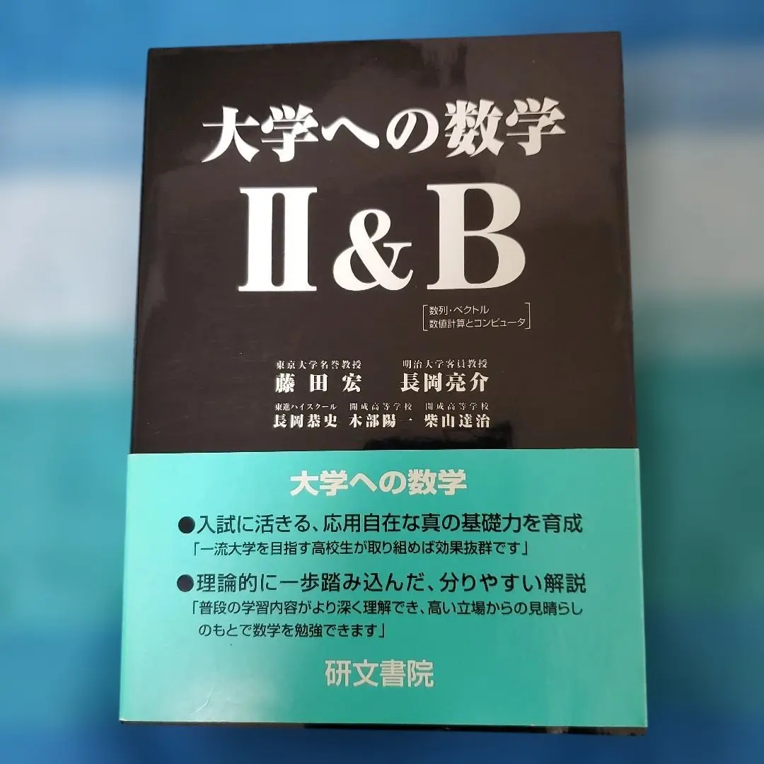 m63118294282_1.jpg?1769872058