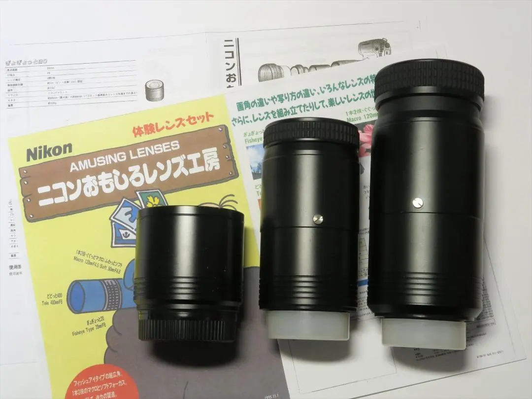 2026年最新】おもしろレンズ工房の人気アイテム - メルカリ