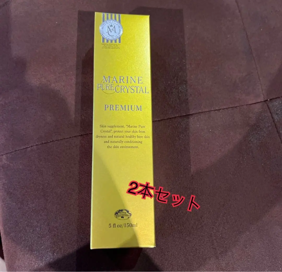 2026年最新】エコロインターナショナルマリンピュアクリスタルの人気