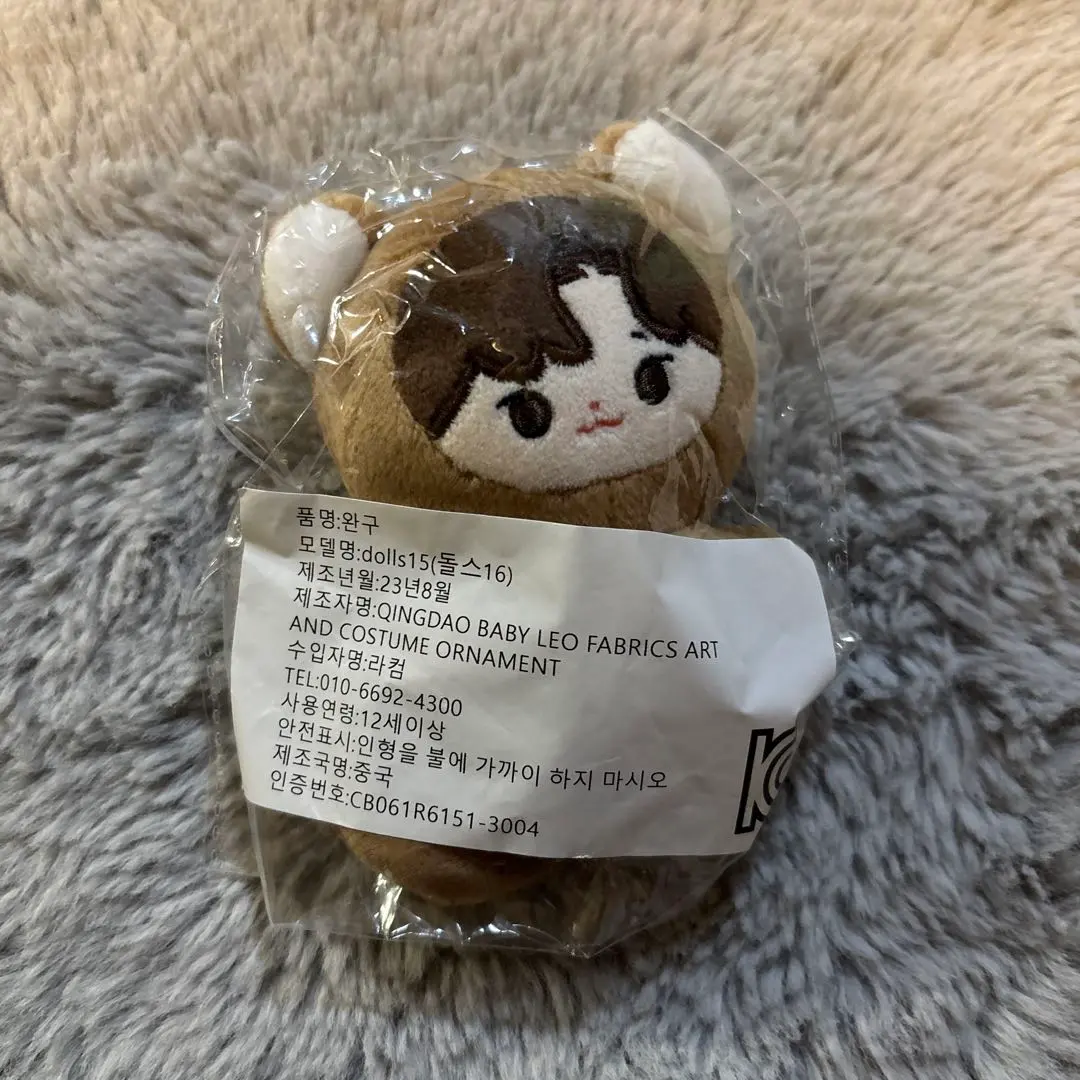 2026年最新】ディノ ぬいぐるみ マスターの人気アイテム - メルカリ