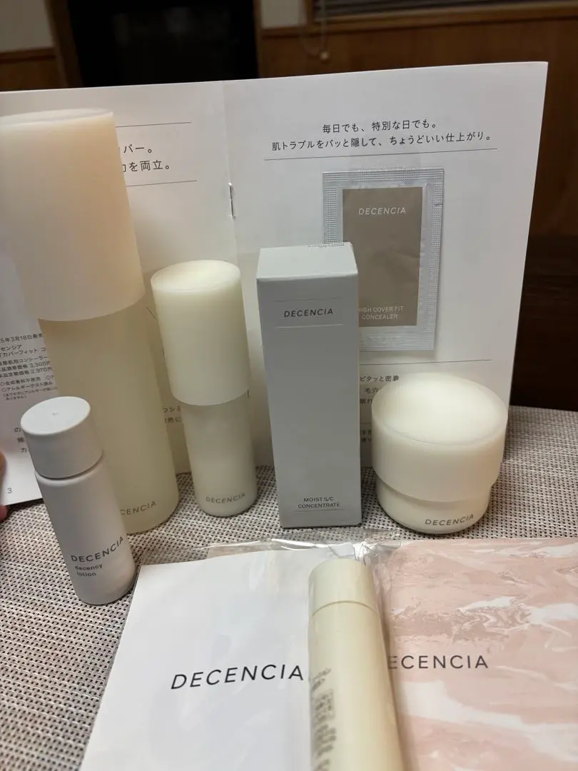 2026年最新】DECENCIAつつむローションセラムEの人気アイテム - メルカリ