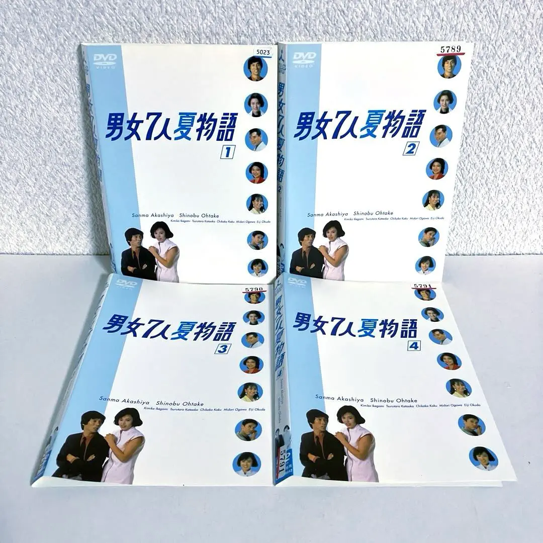 2026年最新】男女7人夏物語 dvdの人気アイテム - メルカリ