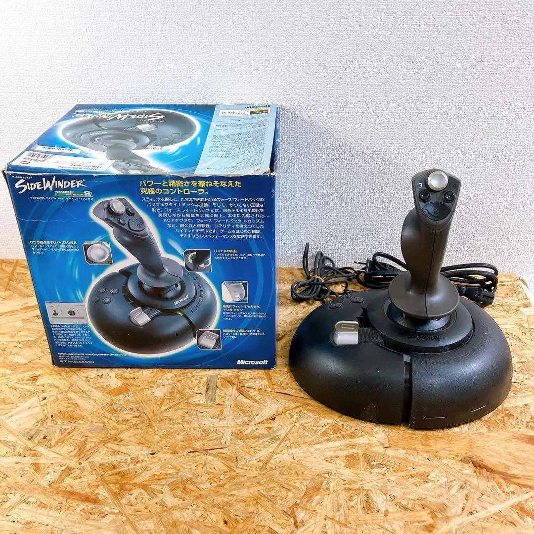 2026年最新】サイドワインダーフォースフィードバック2の人気アイテム