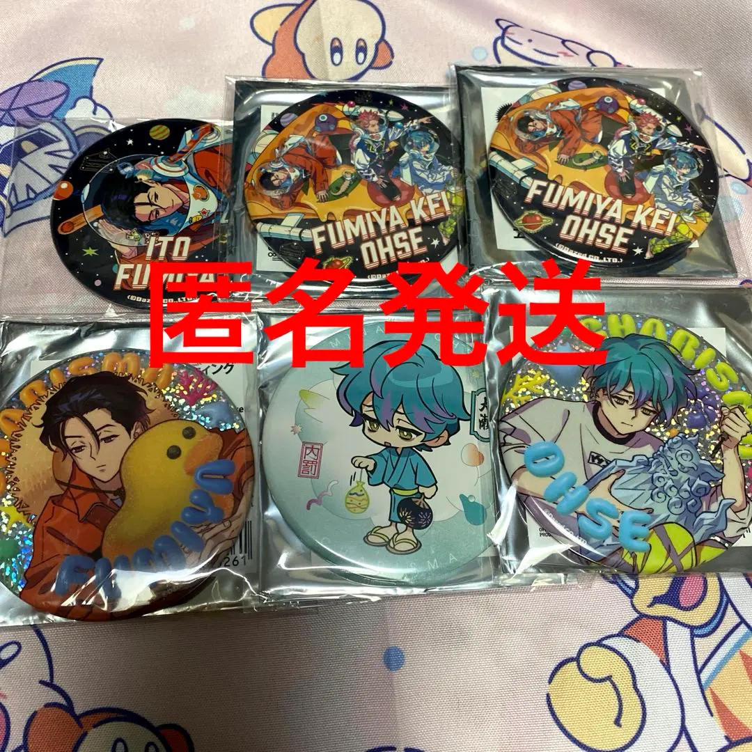 2026年最新】伊藤ふみや 缶バッジ 3周年の人気アイテム - メルカリ