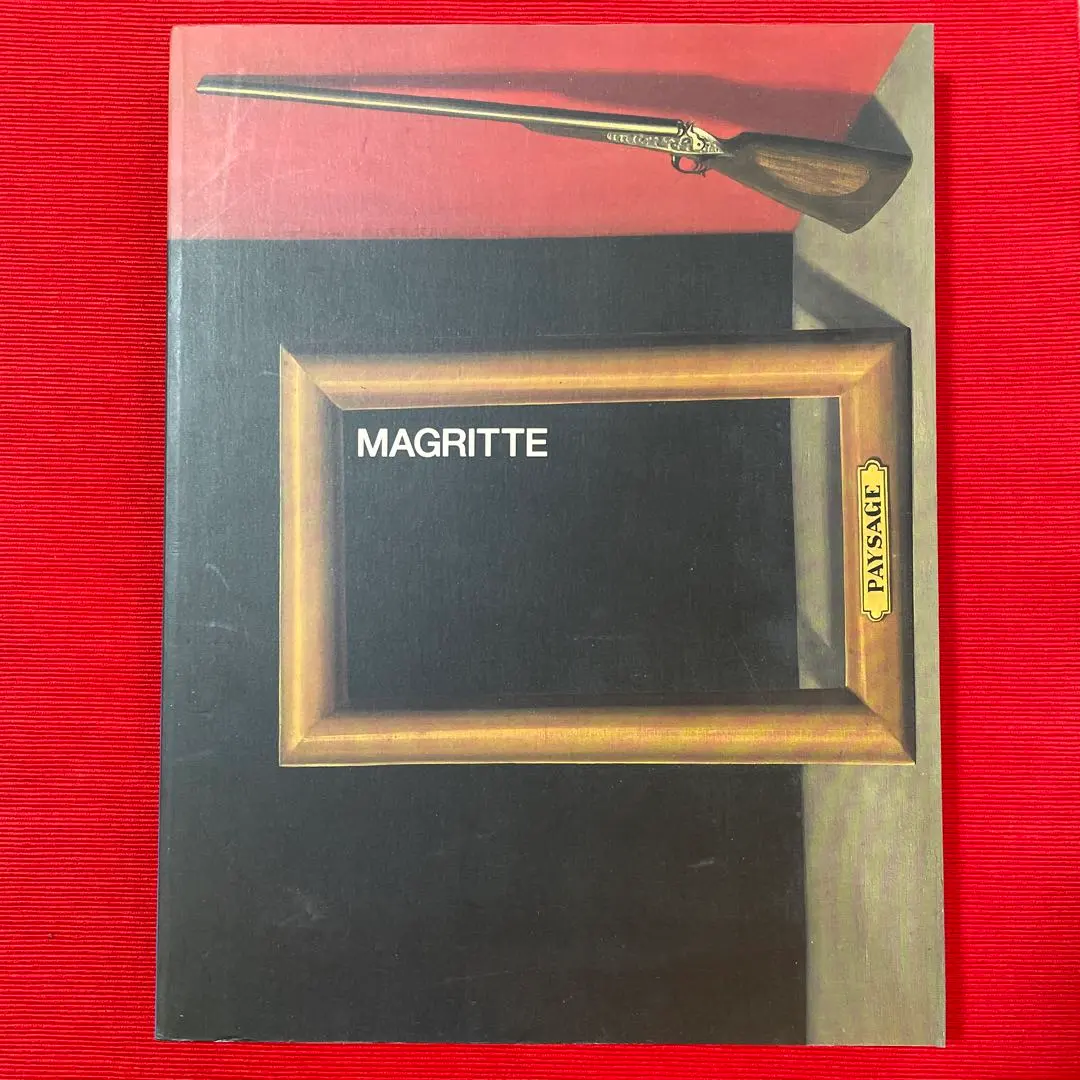 2026年最新】マグリット 画集の人気アイテム - メルカリ