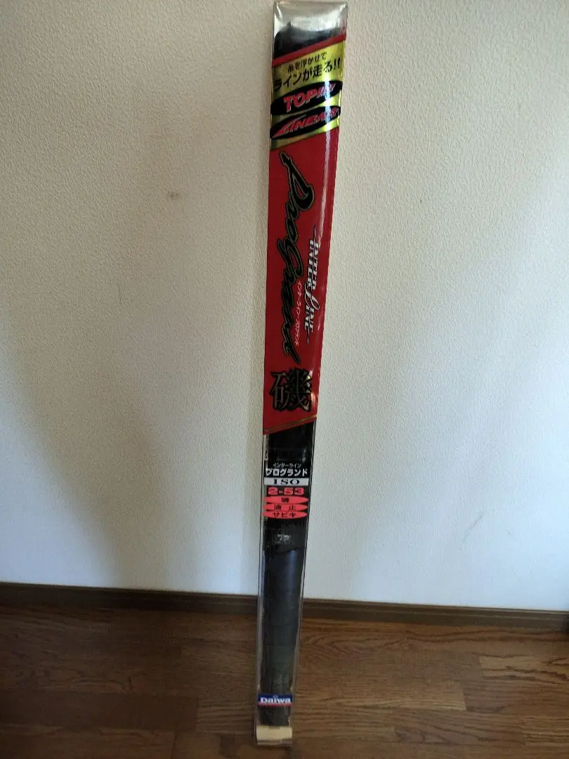 2026年最新】ダイワ プログランドの人気アイテム - メルカリ