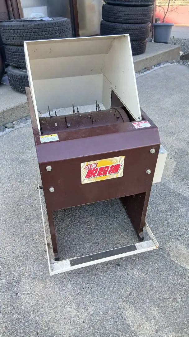 2026年最新】脱穀機の人気アイテム - メルカリ