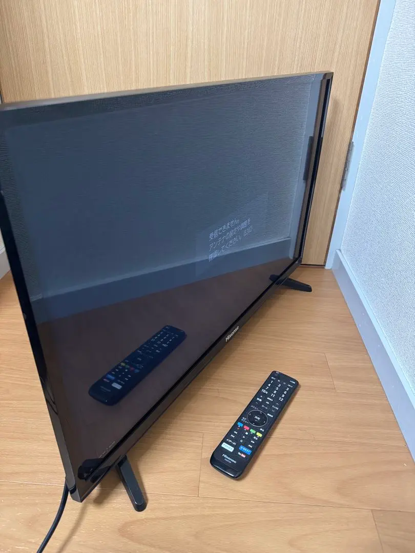 2026年最新】hisense 32bk1の人気アイテム - メルカリ