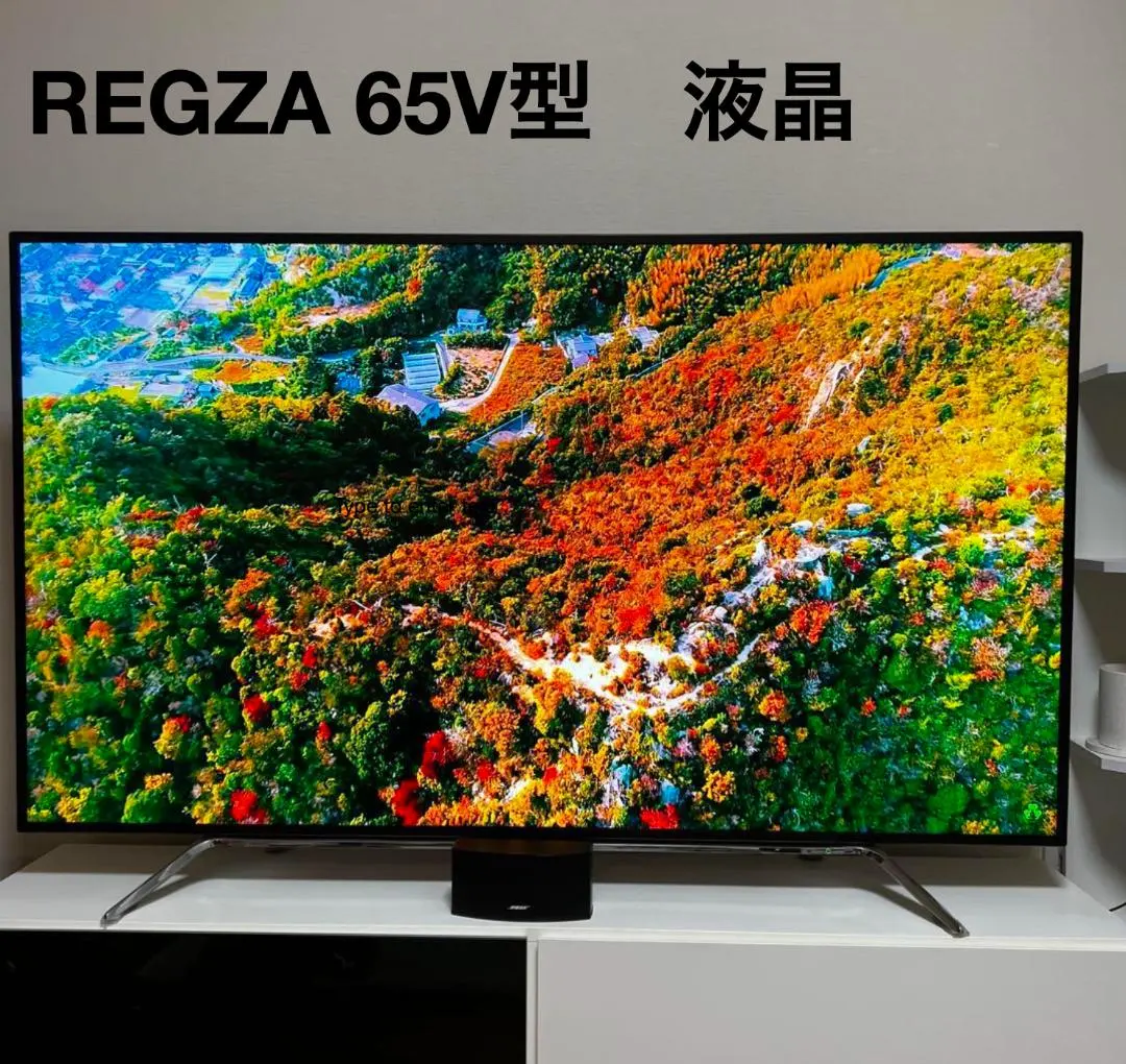 2026年最新】東芝 レグザ 65インチの人気アイテム - メルカリ