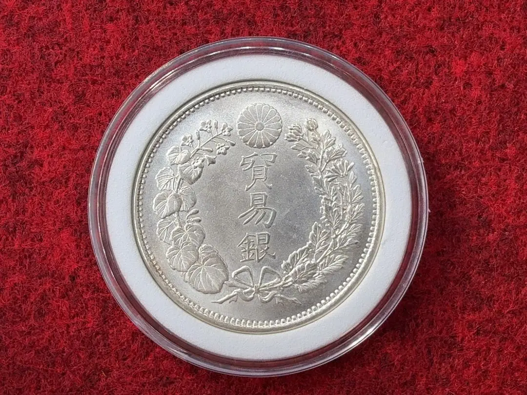 2026年最新】貿易銀 明治10年の人気アイテム - メルカリ