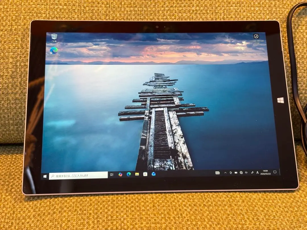 2026年最新】Surface Pro3 1631の人気アイテム - メルカリ