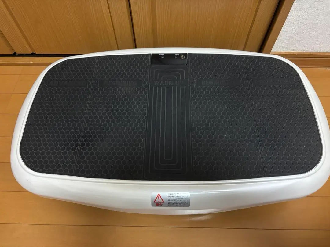 2026年最新】ebis リズムウェーブの人気アイテム - メルカリ