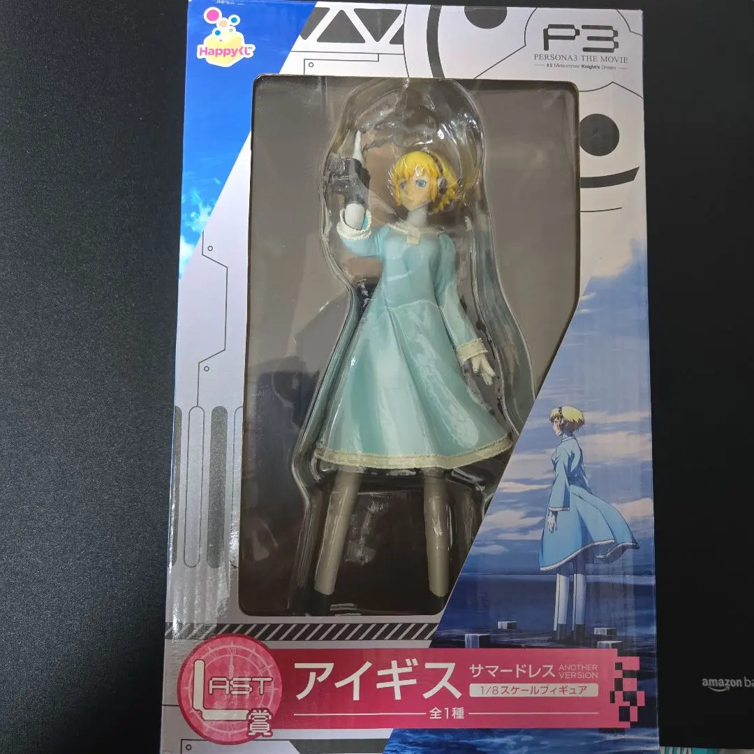 2026年最新】ペルソナ3 ハッピーくじの人気アイテム - メルカリ