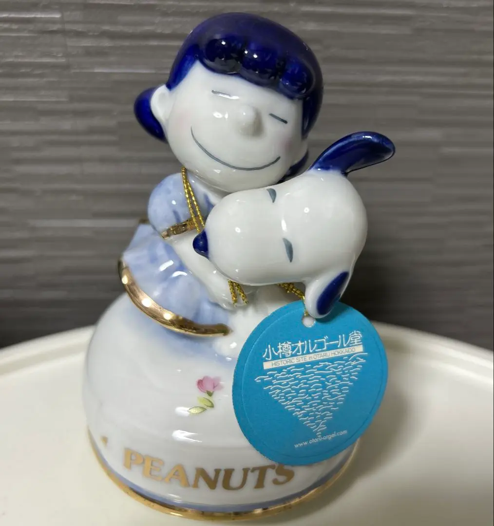 2026年最新】ルーシールーシー陶器オルゴールの人気アイテム - メルカリ