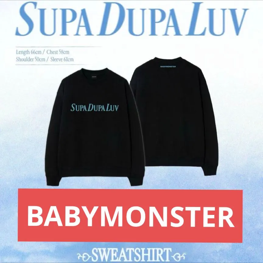2026年最新】ベビモンスウェットの人気アイテム - メルカリ