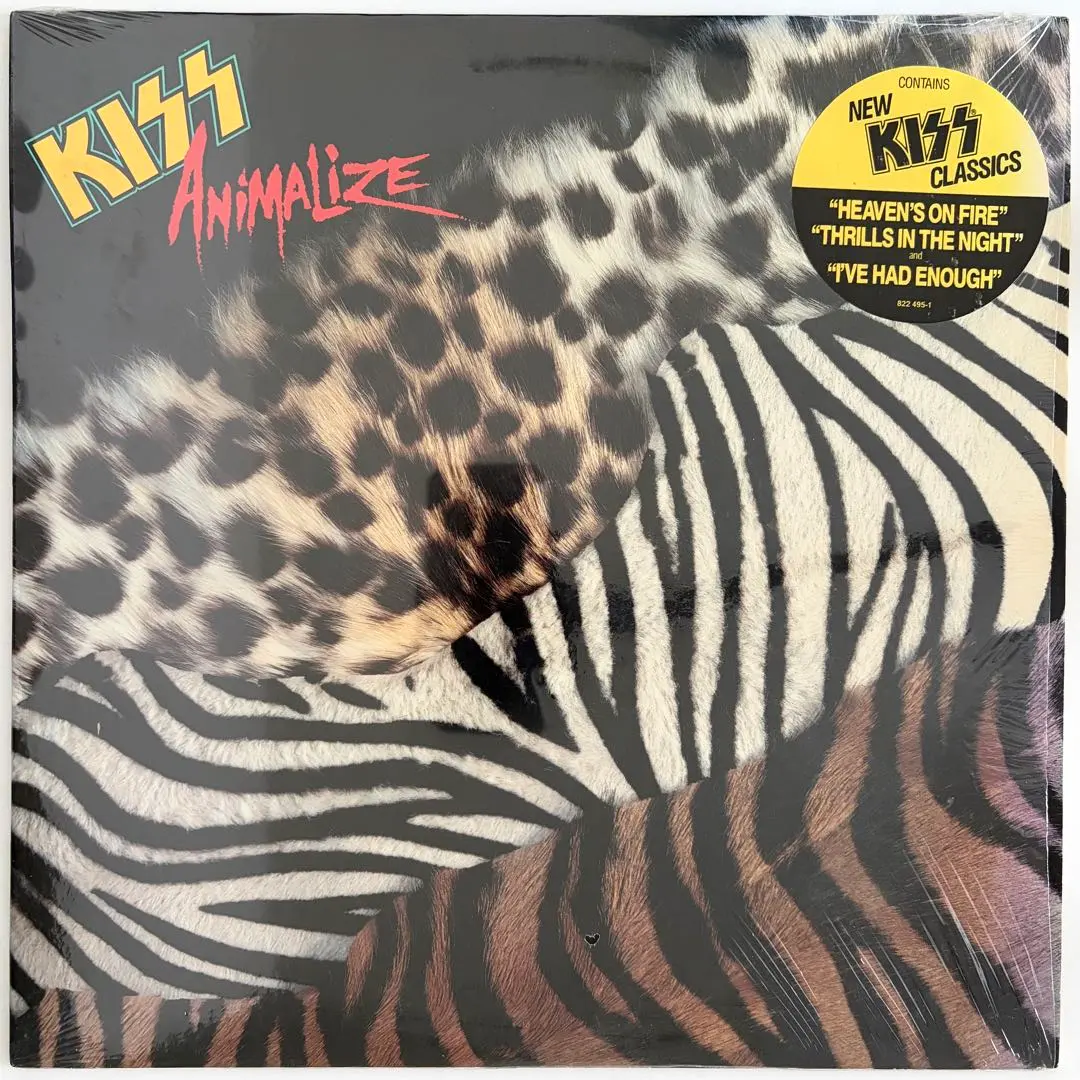 2026年最新】ANIMALIZE KISSの人気アイテム - メルカリ