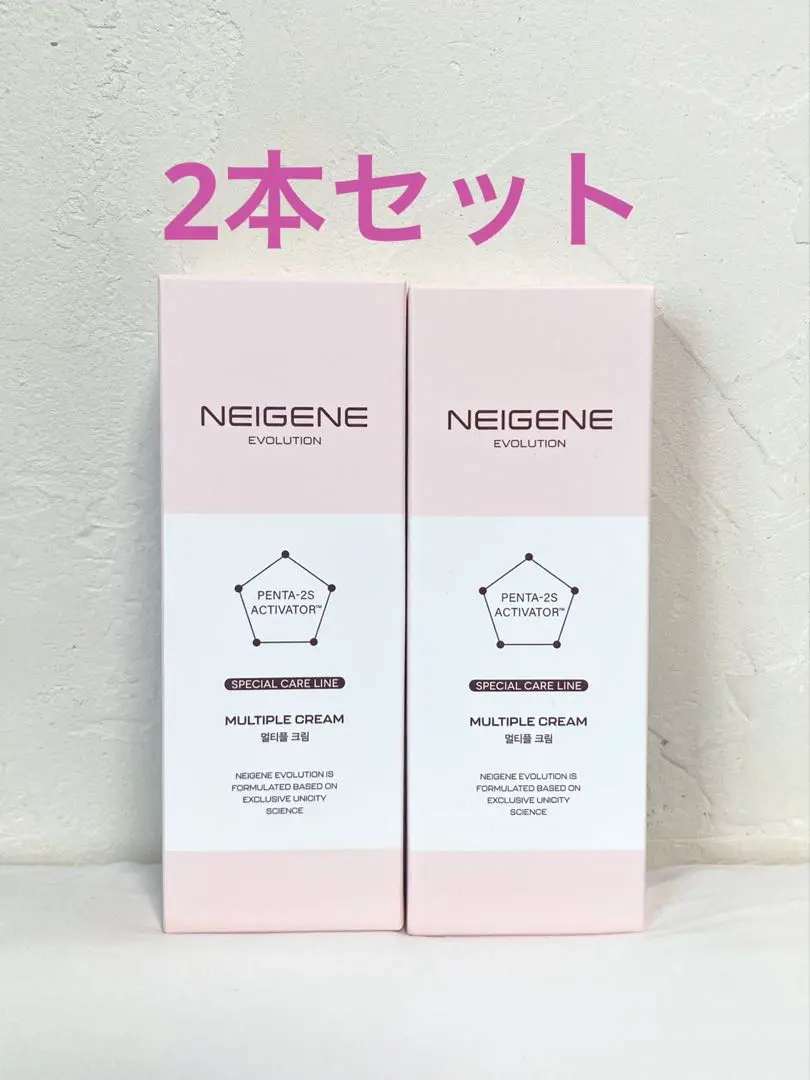 2026年最新】ネイジーンエボリューションの人気アイテム - メルカリ