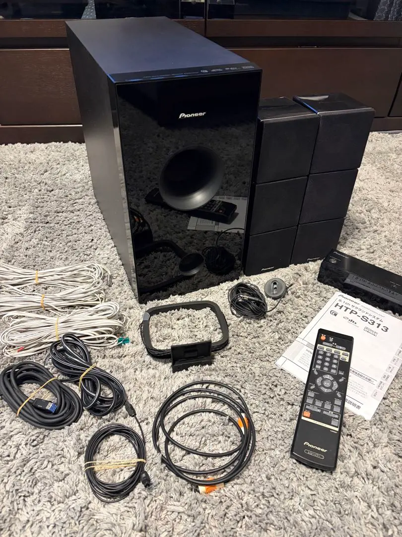 2026年最新】htp S313の人気アイテム - メルカリ