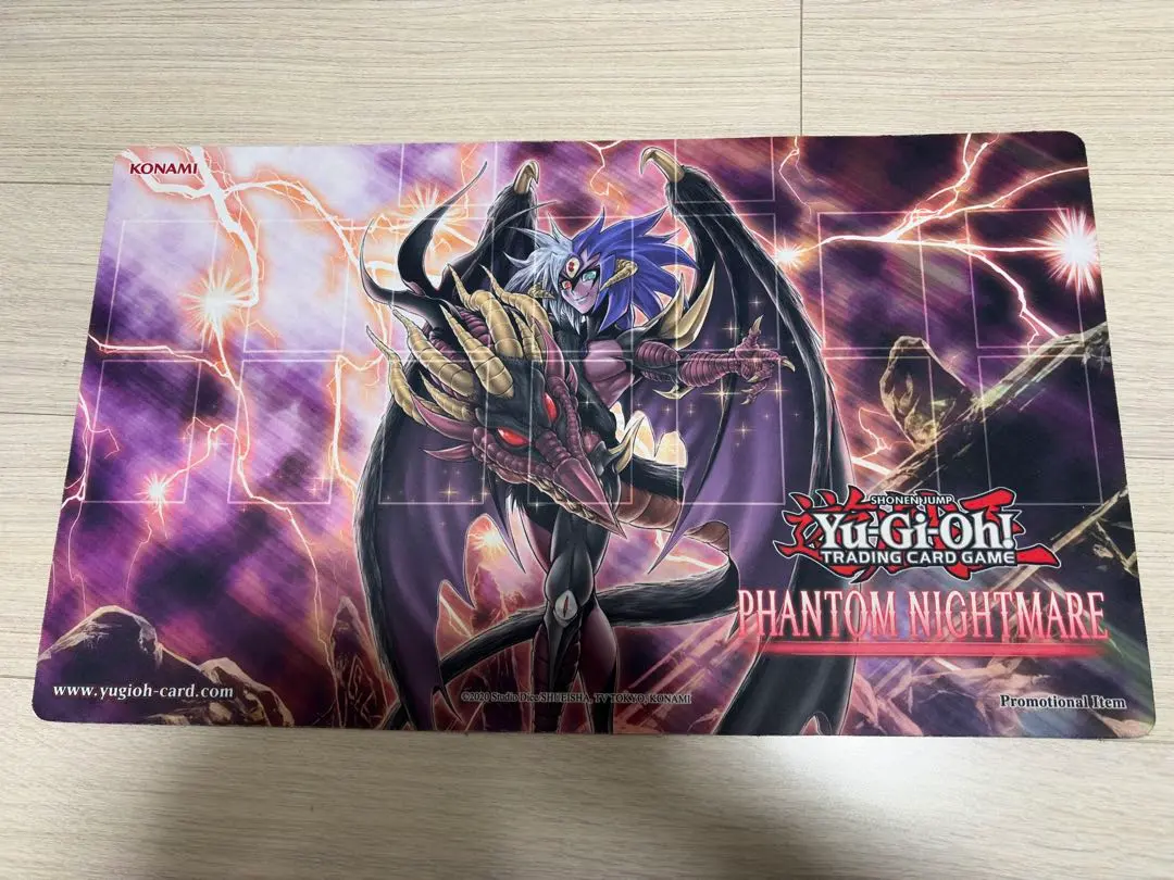 2026年最新】裁断ミス 遊戯王の人気アイテム - メルカリ