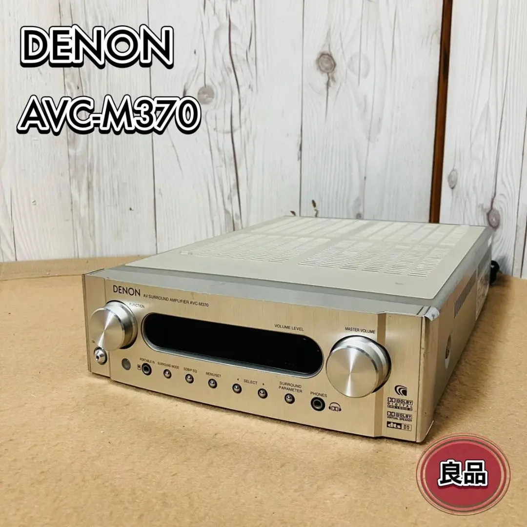 2026年最新】denon dht-m370の人気アイテム - メルカリ