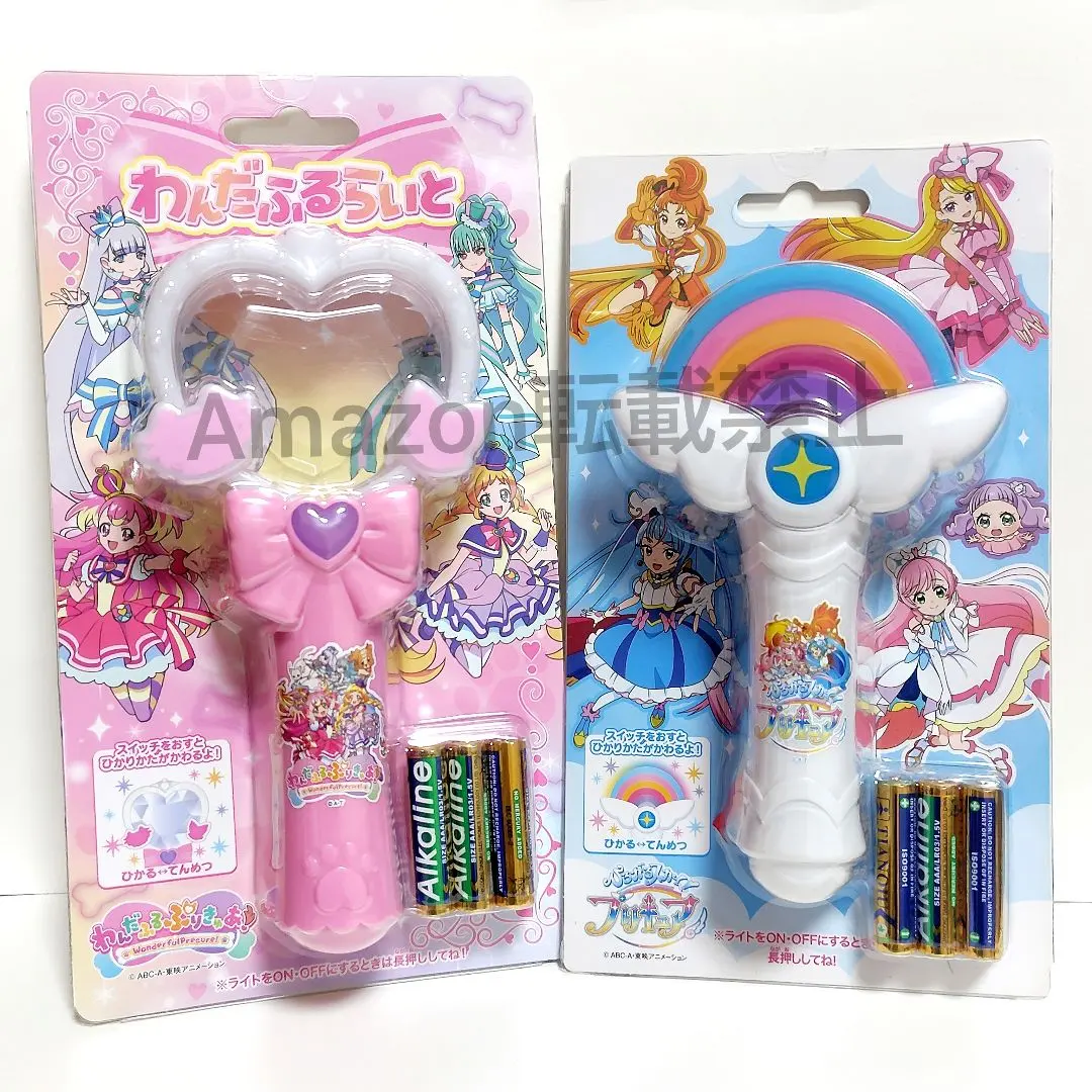 2026年最新】わんだふるらいとの人気アイテム - メルカリ