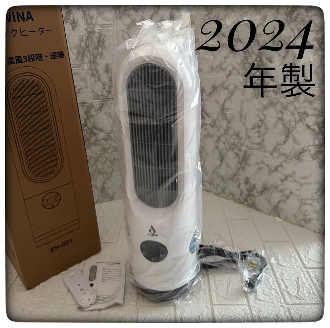 2026年最新】JYWINA スポットクーラーの人気アイテム - メルカリ