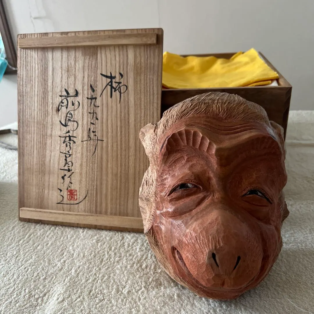 2026年最新】前島秀章の人気アイテム - メルカリ