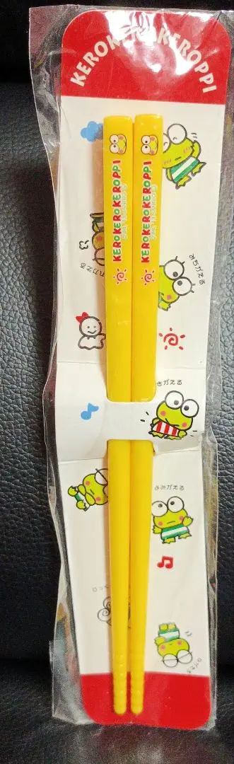 2026年最新】けろっぴ 箸の人気アイテム - メルカリ
