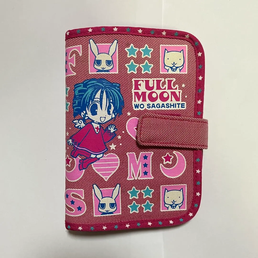 2026年最新】りぼん 応募者全員サービス 手帳の人気アイテム - メルカリ