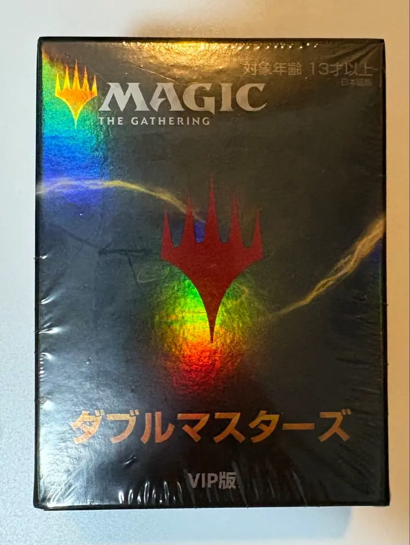 2026年最新】ダブルマスターズ vipの人気アイテム - メルカリ