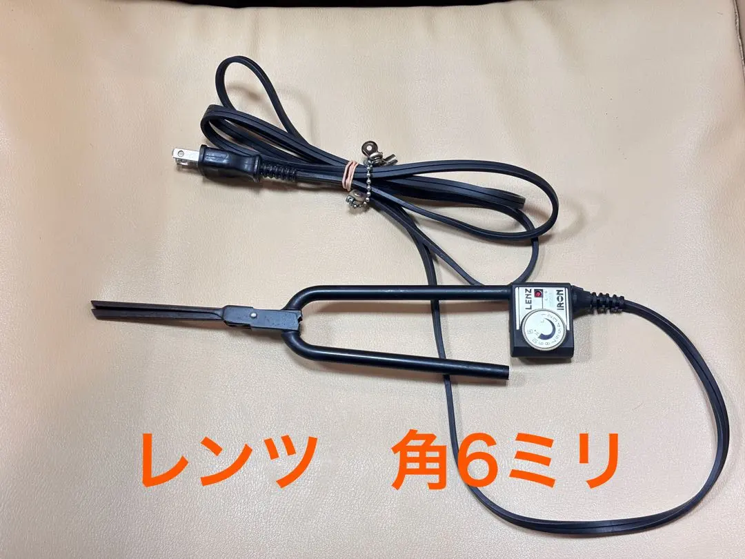 2026年最新】レンツアイロン 3mmの人気アイテム - メルカリ