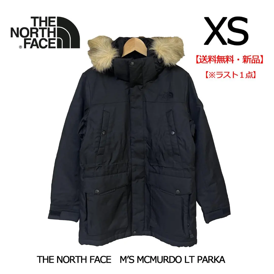 2026年最新】マクマードパーカ xsの人気アイテム - メルカリ