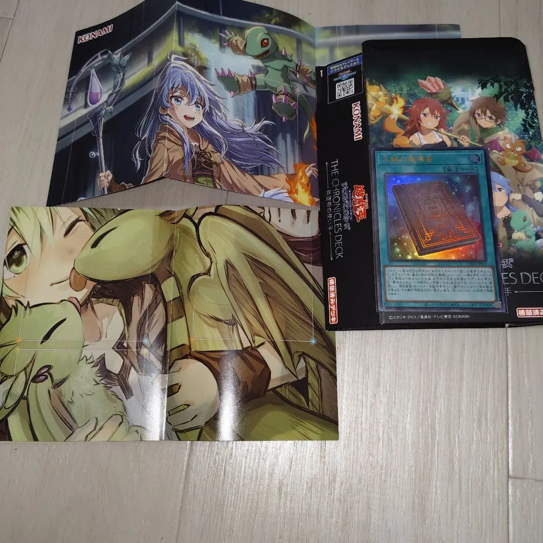 2026年最新】精霊術の使い手 プレイマットの人気アイテム - メルカリ