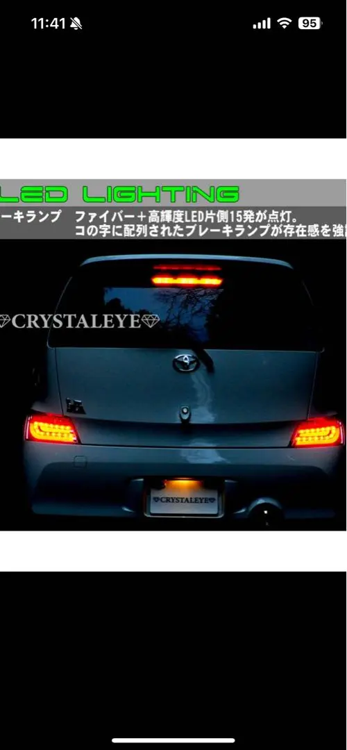 2026年最新】qnc bb テールの人気アイテム - メルカリ