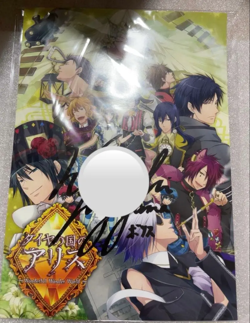 2026年最新】quinrose サインの人気アイテム - メルカリ