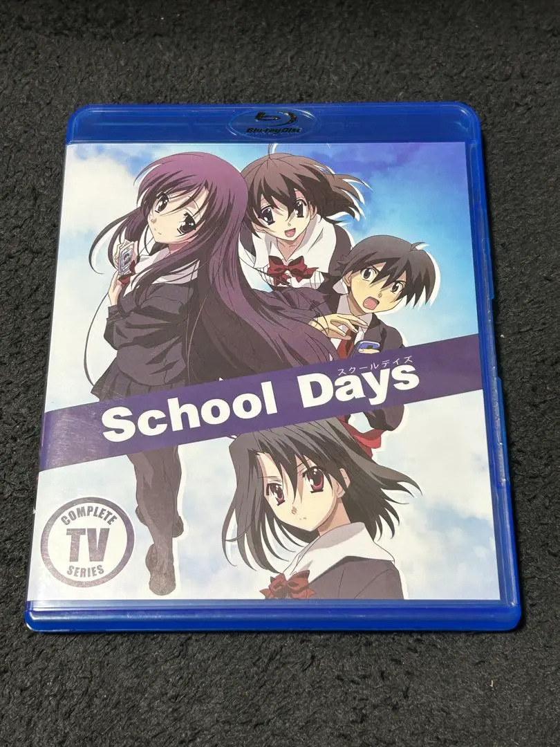 2026年最新】School Days Blu-rayの人気アイテム - メルカリ