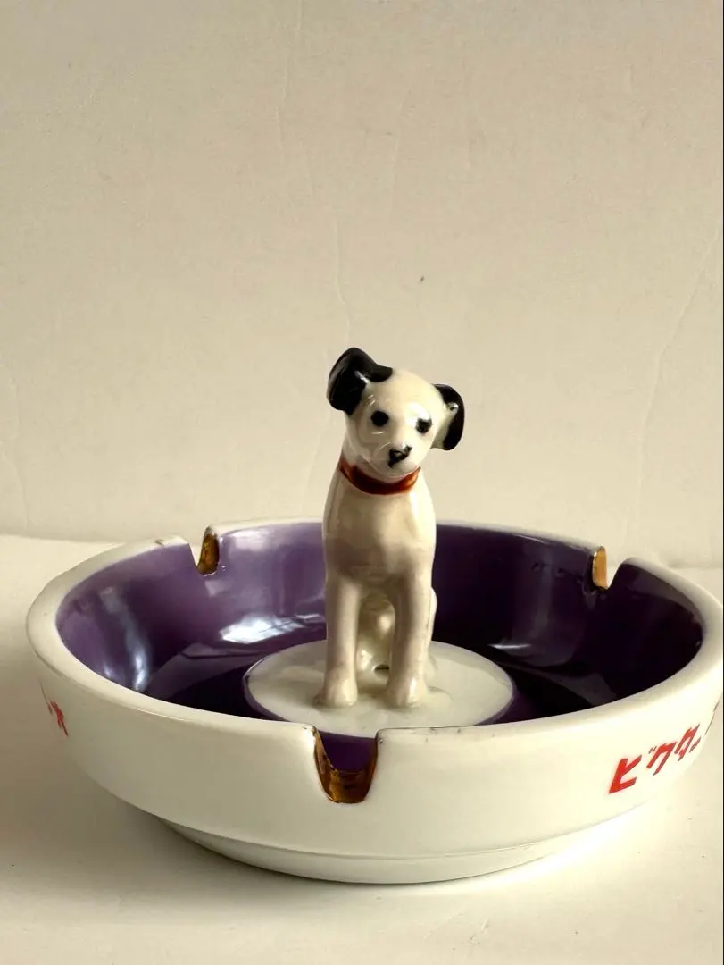 2026年最新】ニッパー犬 灰皿の人気アイテム - メルカリ