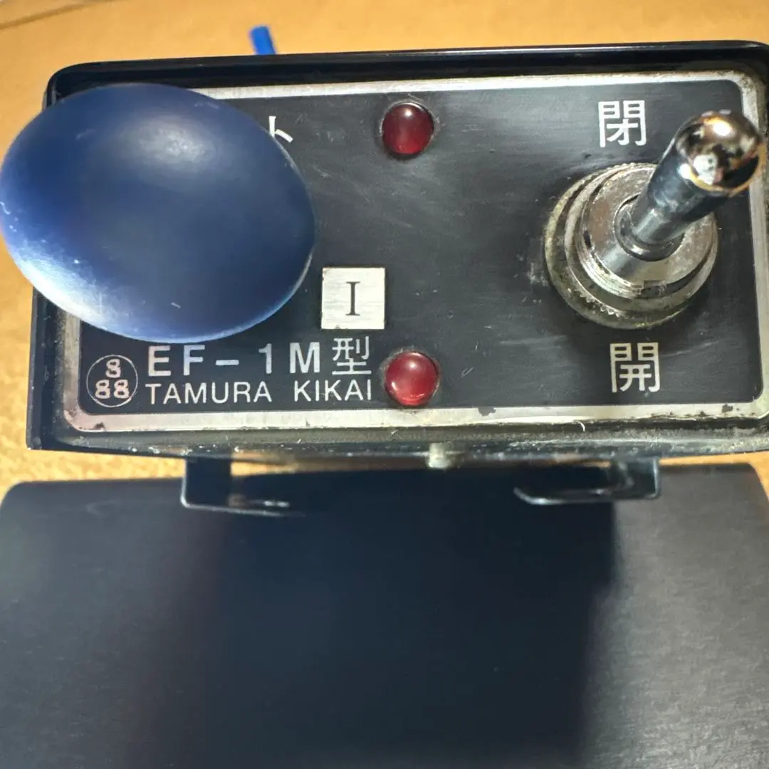 2026年最新】田村 コボレーンの人気アイテム - メルカリ