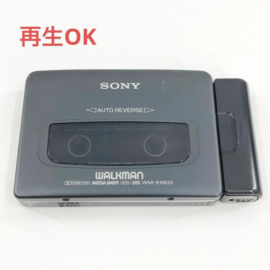 2026年最新】WM-EX633の人気アイテム - メルカリ